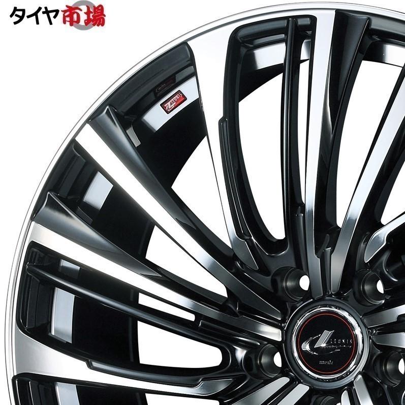 LEONIS-weds FS パールブラック　18インチ 4本タイヤ付SET LEONIS-weds FS パールブラック 18インチ 4本タイヤ付SET