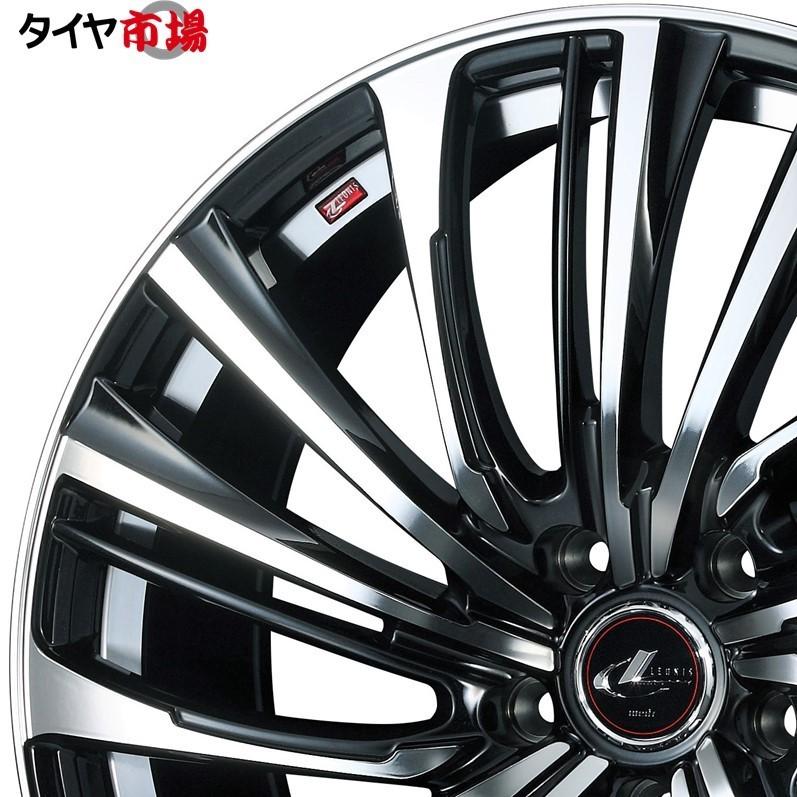 WEDS（ウェッズ） LEONIS レオニス FS 20インチ リム幅8.5J インセット
