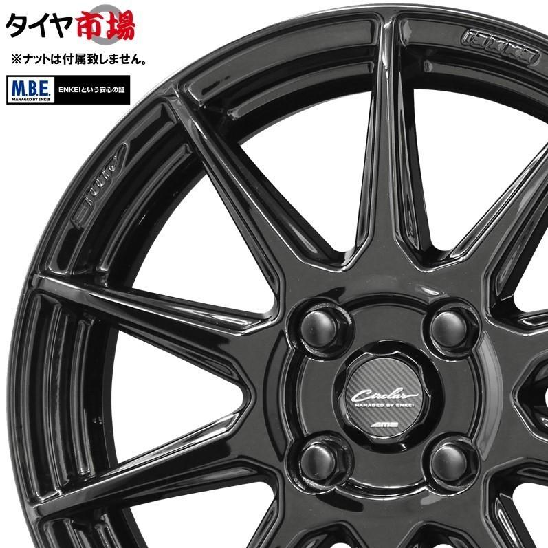 共豊 ホイール4本セット CIRCLAR サーキュラー C10R 15インチ リム幅