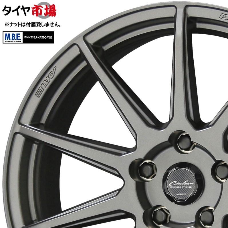 4本セット 共豊 CIRCLAR サーキュラー CR インチ リム幅7.0J 7J インセット+ 5穴 PCD.3 マットガンメタ