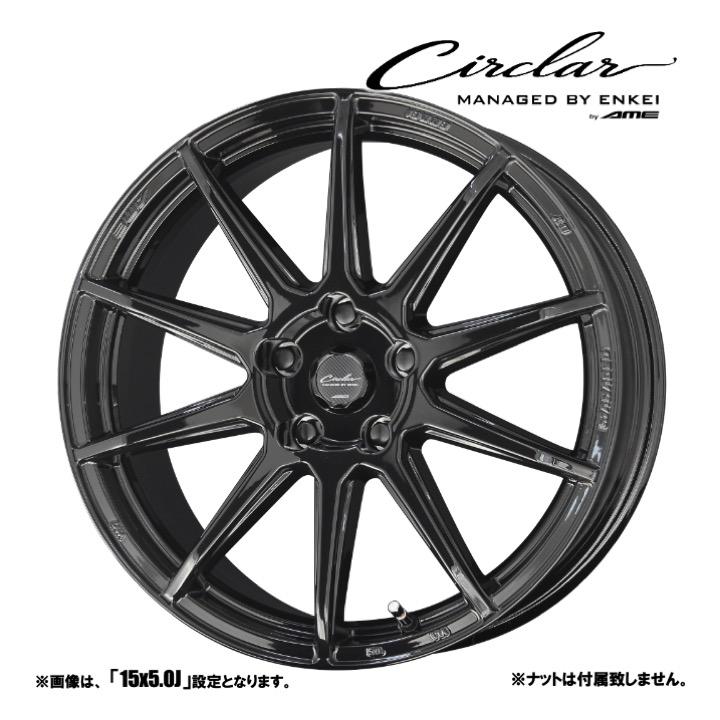 共豊 ホイール4本セット CIRCLAR サーキュラー C10R 18インチ リム幅