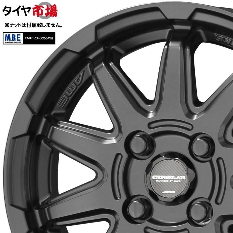 共豊 ホイール4本セット CIRCLAR サーキュラー C10S 16インチ 共豊 ホイール4本セット CIRCLAR サーキュラー C10S 16インチ