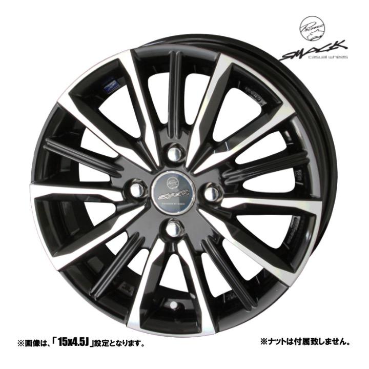 15インチ MANAPAYSPORT 国産タイヤホイール4本セット オマケ付き 共豊 4本セット SMACK VALKYRIE スマック ヴァルキリー 15インチ リム
