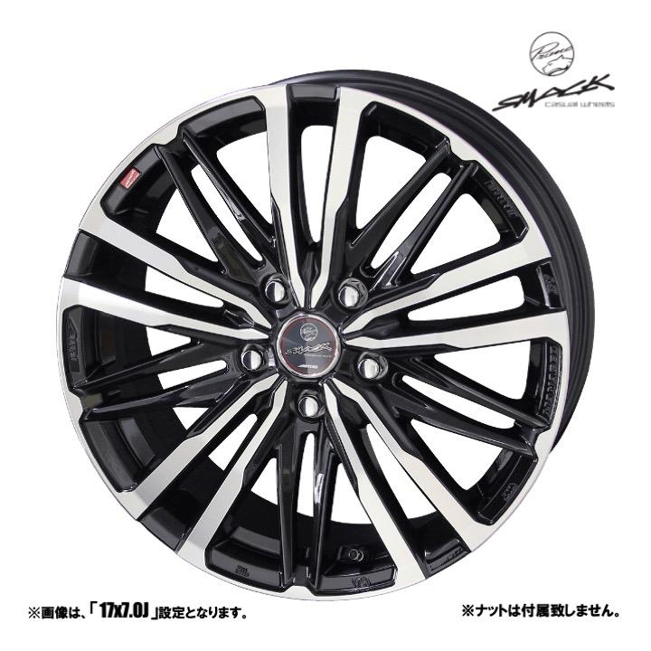 共豊 4本セット SMACK CREST スマック クレスト 15インチ リム幅5.5J