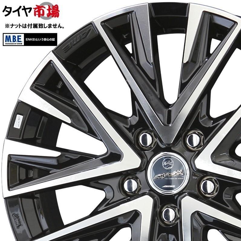 ブタメン！ スマパチ マギレコ オプション分 ブタメン！ スマパチ マギレコ オプション分 New‼︎ . . TACOMA FUJI