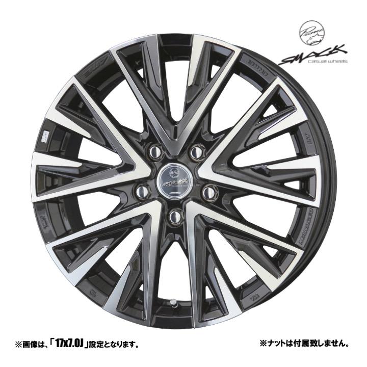 共豊 4本セット SMACK LEGINA スマック レジーナ 17インチ リム 共豊 4本セット SMACK LEGINA スマック レジーナ 17インチ リム