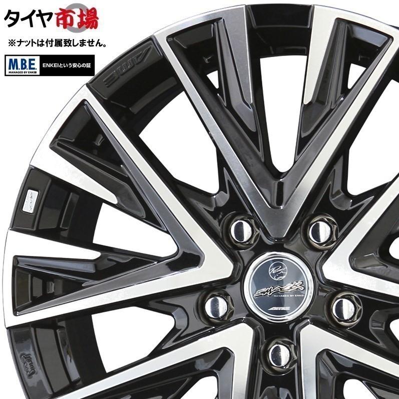 共豊 4本セット SMACK LEGINA スマック レジーナ 18インチ リム幅7.5J