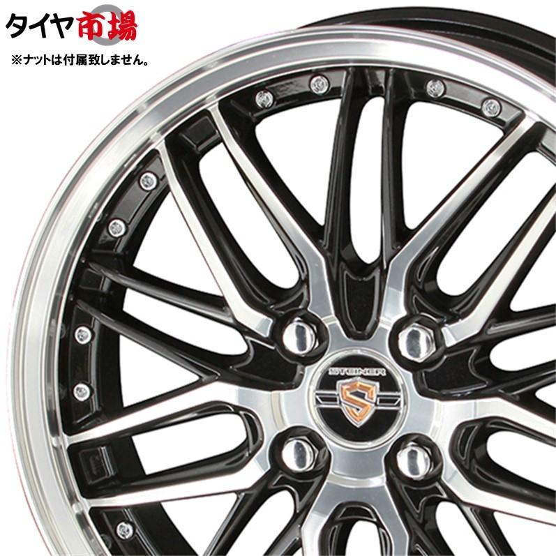 車のパーツ byAME STEINER LMX LMX | KYOHO