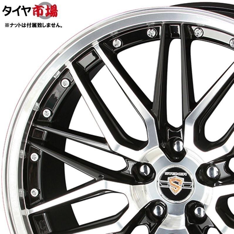 【ネット決済】共豊　シュタイナー　LMX 18インチ　タイヤホイール 共豊 4本セット KYO-HO STEINER LMX シュタイナー 18インチ リム幅7.5J