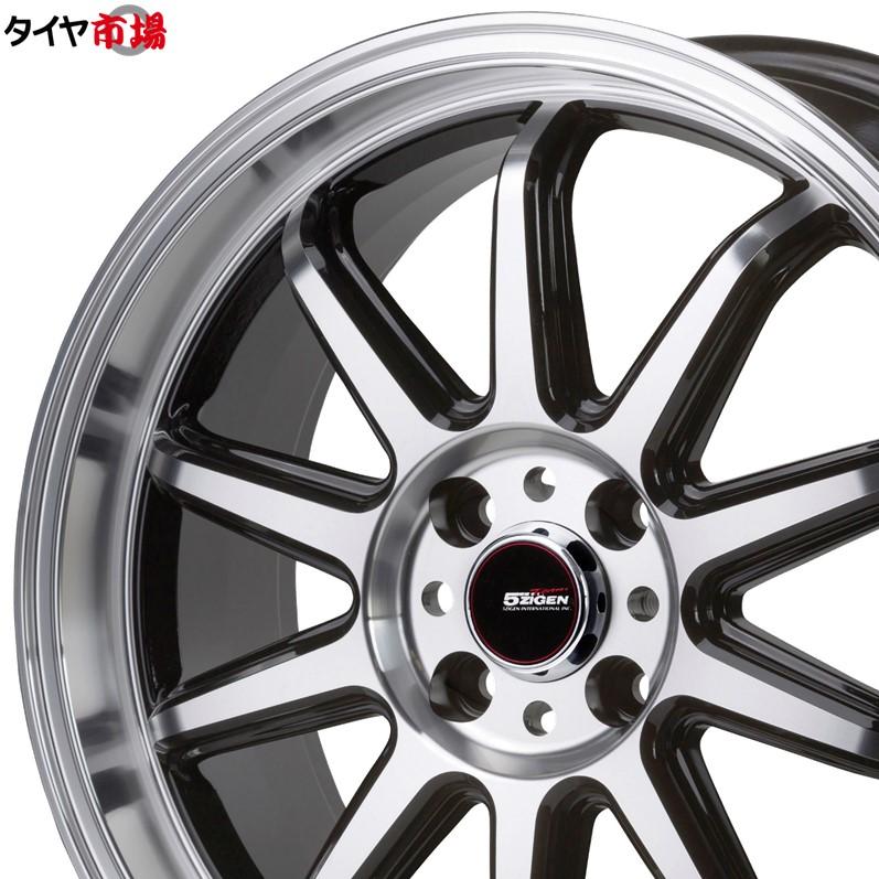 5ZIGEN 4本セット ゴジゲン FIREBALL RR ファイヤーボール 5ZIGEN 4本セット ゴジゲン FIREBALL RR ファイヤーボール