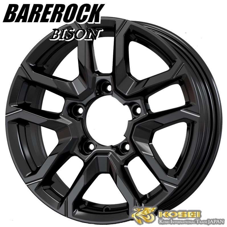 ホイール4本セット KOSEI BAREROCK ベアロック BISON バイソン 16インチ リム幅5.5J インセット+22 5穴  PCD139.7 グロッシーブラック ジムニー : barerock-bison-16552258-bk : タイヤ市場ショッピング - 通販 -  