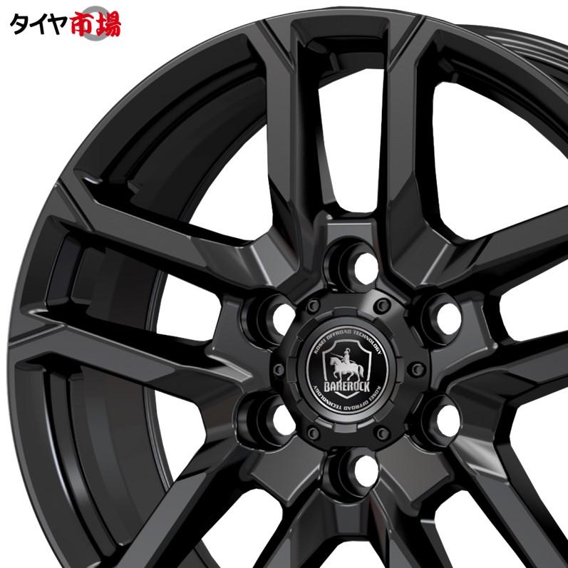 KOSEI ホイール4本セット BAREROCK ベアロック BISON バイソン