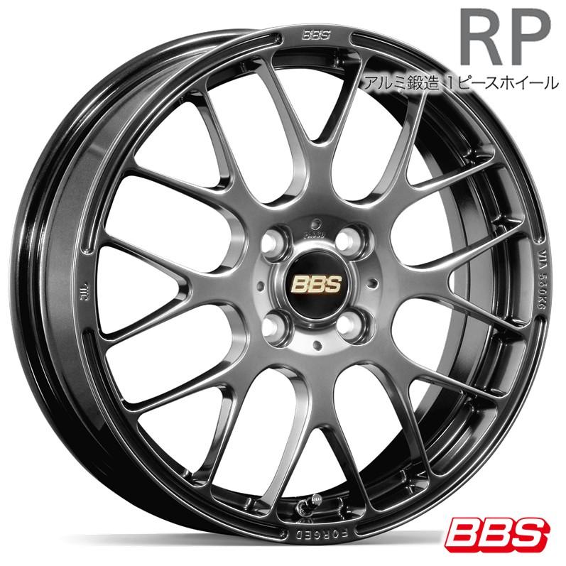 送料無料 BBSアルミホイール 15インチ 4本セット-