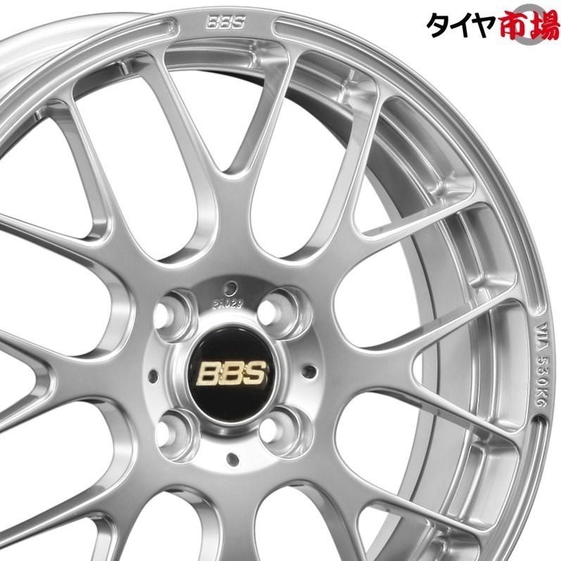 ホイール4本セット BBS JAPAN RP 16インチ リム幅5.0J インセット+45 4穴 P.C.D100 ダイヤモンドシルバー DS 送料無料 RP002 鍛造ホイール｜tireichiba｜02