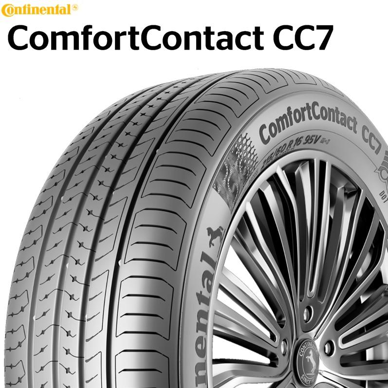 コンチネンタル 【2025年製】サマータイヤ 165/55R15 75V コンチネンタル 【2025年製】サマータイヤ 165/55R15 75V