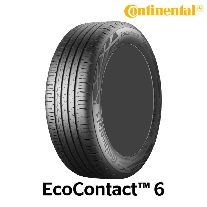 夏タイヤ155/65R14 2025製のタイヤ 夏タイヤ155/65R14 2025製のタイヤ