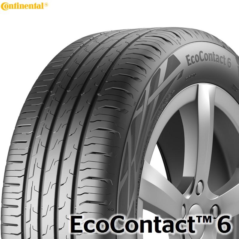 コンチネンタル 【2024年製】サマータイヤ 4本セット 155/65R14 コンチネンタル 【2024年製】サマータイヤ 4本セット 155/65R14