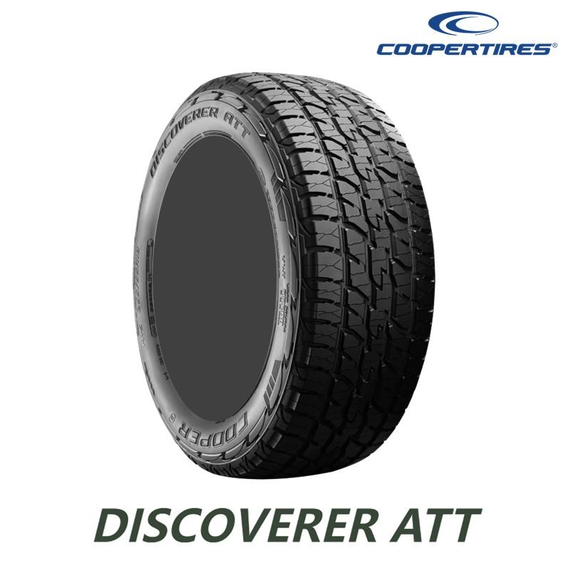 COOPER TIRES（クーパータイヤ） 【2025年製】 サマータイヤ 215/55R17