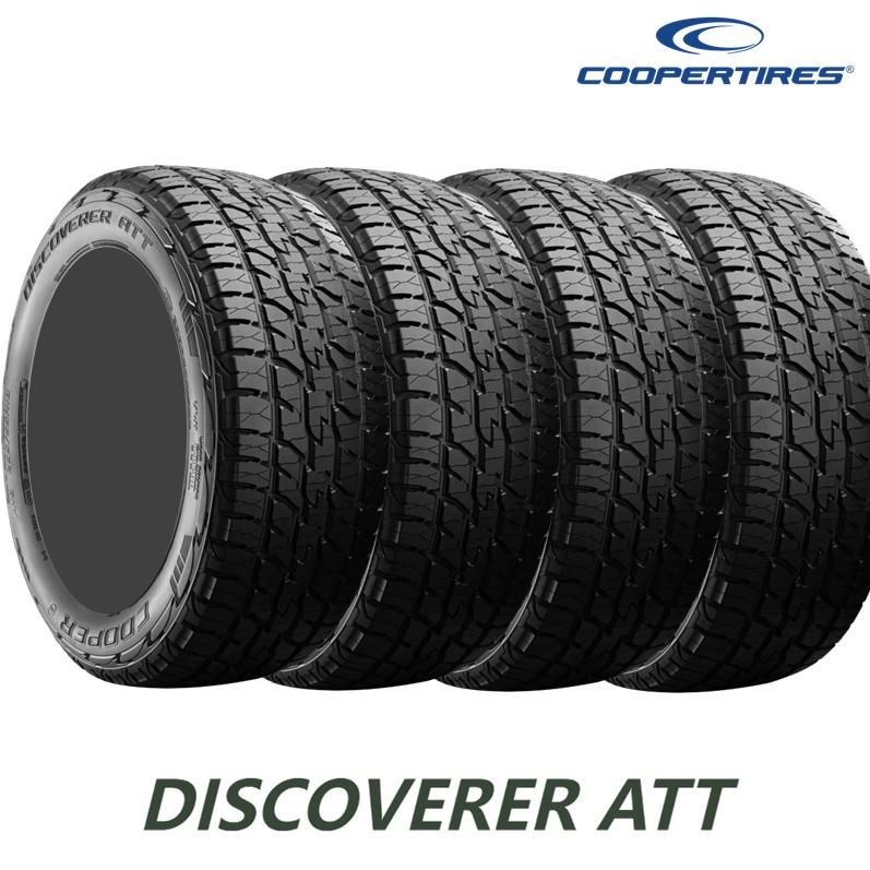 COOPER TIRES（クーパータイヤ） 【2025年製】 サマータイヤ 4本セット