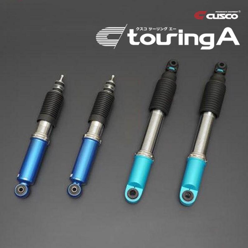 CUSCO クスコ touring A ツーリングエ− 918 62N B 200系 ハイエース 全長調整タイプ ショックアブソバー