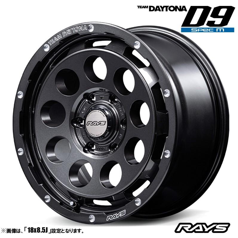 TEAM DAYTONA ホイール4本セット RAYS レイズ チームデイトナ D9 SPEC