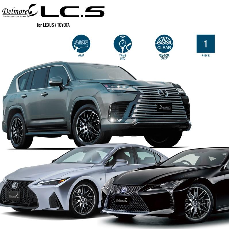 WEDS ホイール4本セット Weds ウェッズ DELMORE デルモア LC.S WEDS ホイール4本セット Weds ウェッズ DELMORE デルモア LC.S