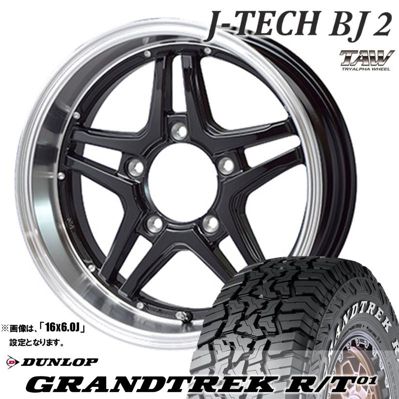 GRANDTREK サマータイヤ ホイール4本セット 215/70R16 ホワイトレター 