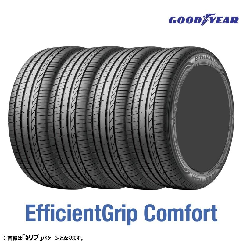 195/60R17　サマータイヤ　新車外し 4本セット　25年製 195/60R17 サマータイヤ 新車外し 4本セット