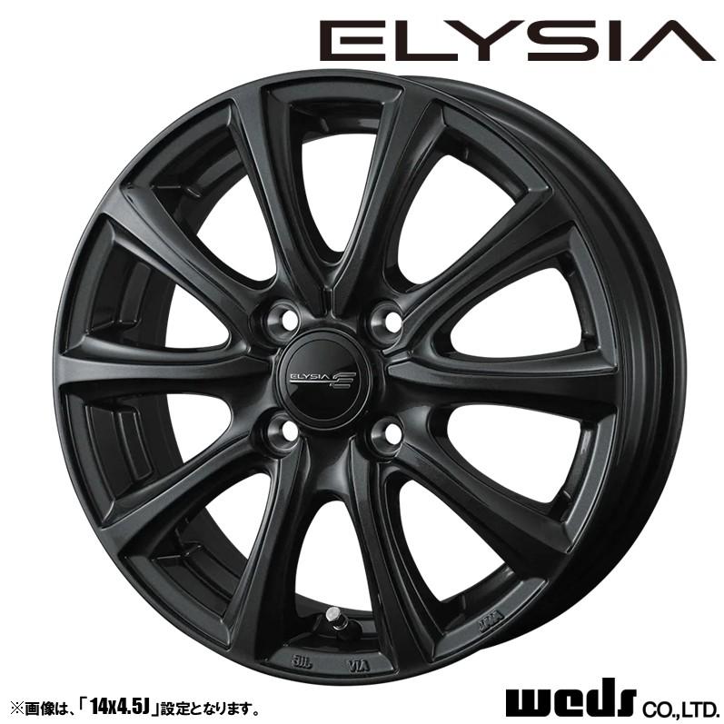 WEDS（ウェッズ） ホイール4本セット ELYSIA エリシア 14インチ リム幅