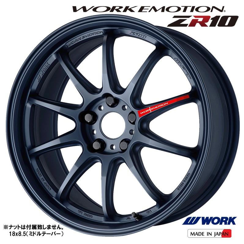 WORK ホイール4本セット ワーク EMOTION エモーション ZR10 18 WORK ホイール4本セット ワーク EMOTION エモーション ZR10 18