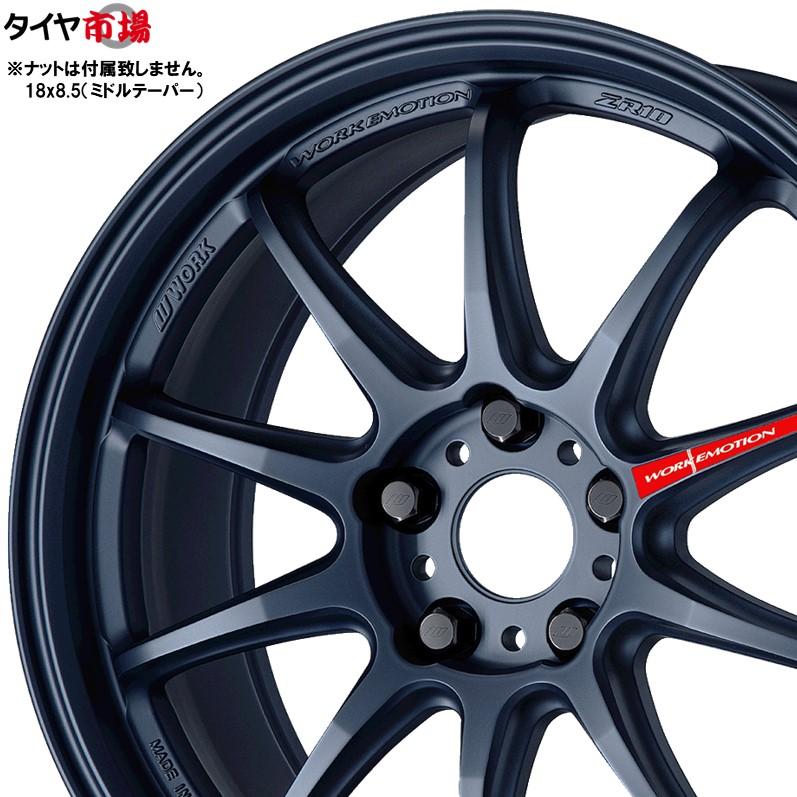 WORK ホイール4本セット ワーク EMOTION エモーション ZR10 18 WORK ホイール4本セット ワーク EMOTION エモーション ZR10 18