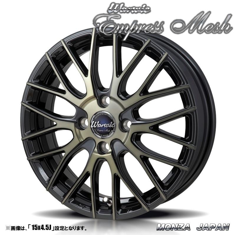 MONZA JAPAN 4本セット モンツァ Warwic Empress Mesh ワーウィック