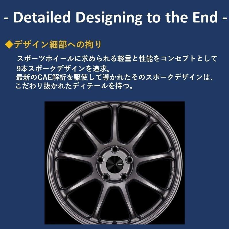 ENKEI 4本セット エンケイ PerformanceLine PF09 パフォーマンスライン