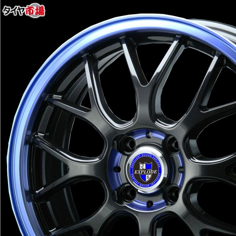4本セット EXPLODE エクスプラウド RBM 14インチ リム幅4.5J イン