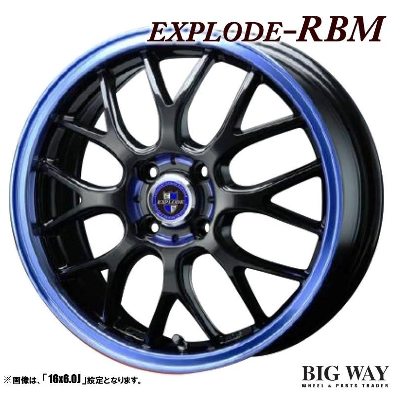 EXPLODE エクスプラウド 社外ホイール 16インチ 4本 6J4HPCD100+40 ヴィッツ フィット等　(VHK65) クレジットカード QR決済可能 4本セット EXPLODE エクスプラウド RBM 16インチ リム幅6.0J イン