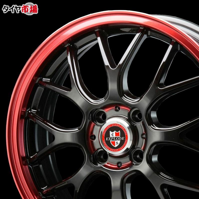 EXPLODE エクスプラウド 社外ホイール 16インチ 4本 6J4HPCD100+40 ヴィッツ フィット等　(VHK65) クレジットカード QR決済可能 EXPLODE エクスプラウド 社外ホイール 16インチ 4本 6J4HPCD100+40