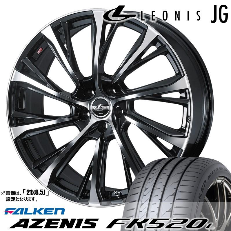 WEDS 225/40R19インチ サマータイヤ ホイール4本セット Weds