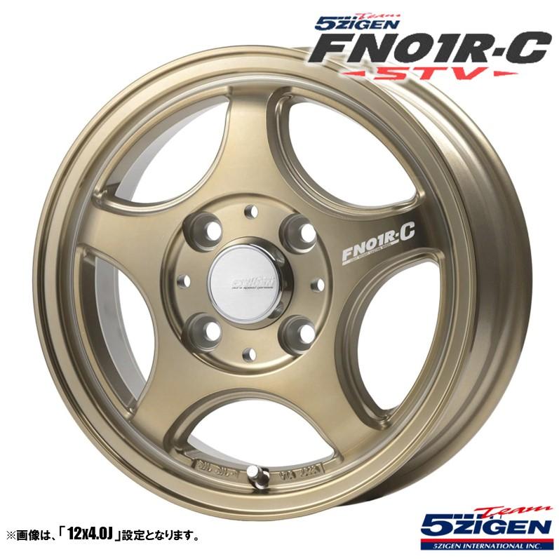 5ZIGEN ホイール4本セット ゴジゲン FN01R-C STV 12インチ リム