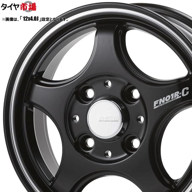 5ZIGEN ホイール4本セット ゴジゲン FN01R-C STV 12インチ リム