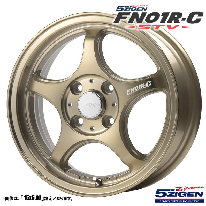 ② 5ZIGEN 16インチアルミホイール 4本セット 5ZIGEN ホイール4本セット ゴジゲン FN01R-C STV 16インチ リム幅6.0J