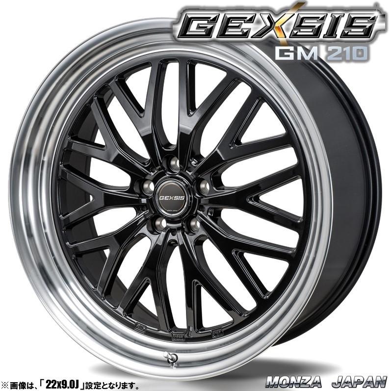 MONZA JAPAN（モンツァジャパン） 4本セット MONZA モンツァ GEXSIS