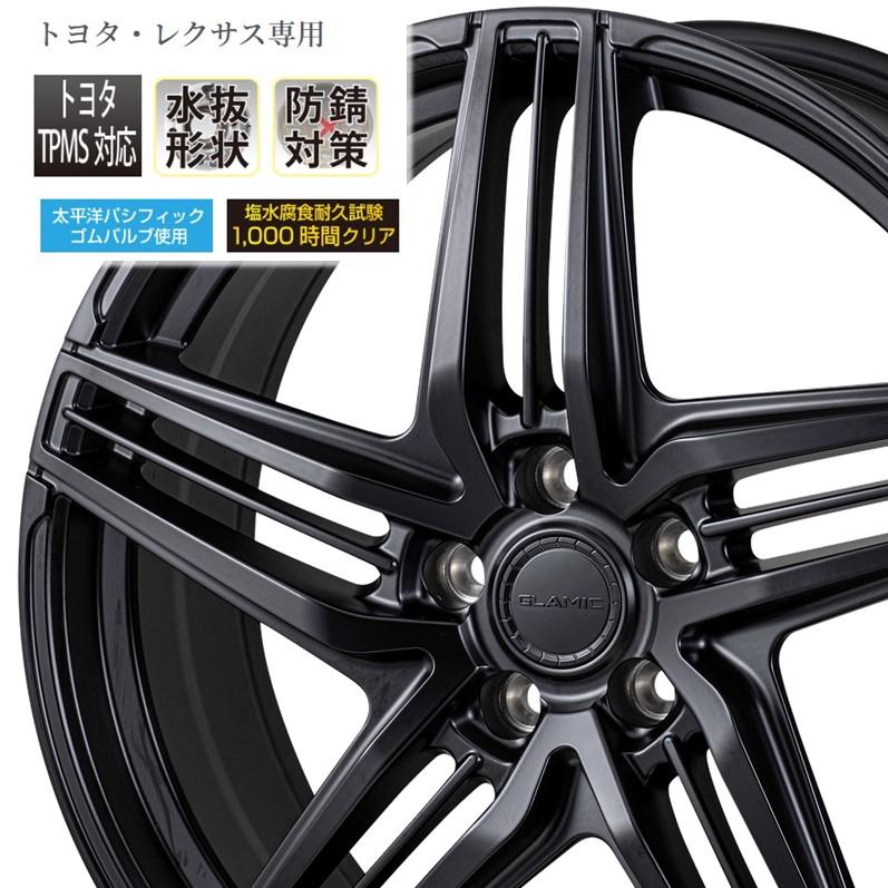 KOSEI ホイール4本セット GLAMIC LX-S グラミック エルエックス KOSEI ホイール4本セット GLAMIC LX-S グラミック エルエックス