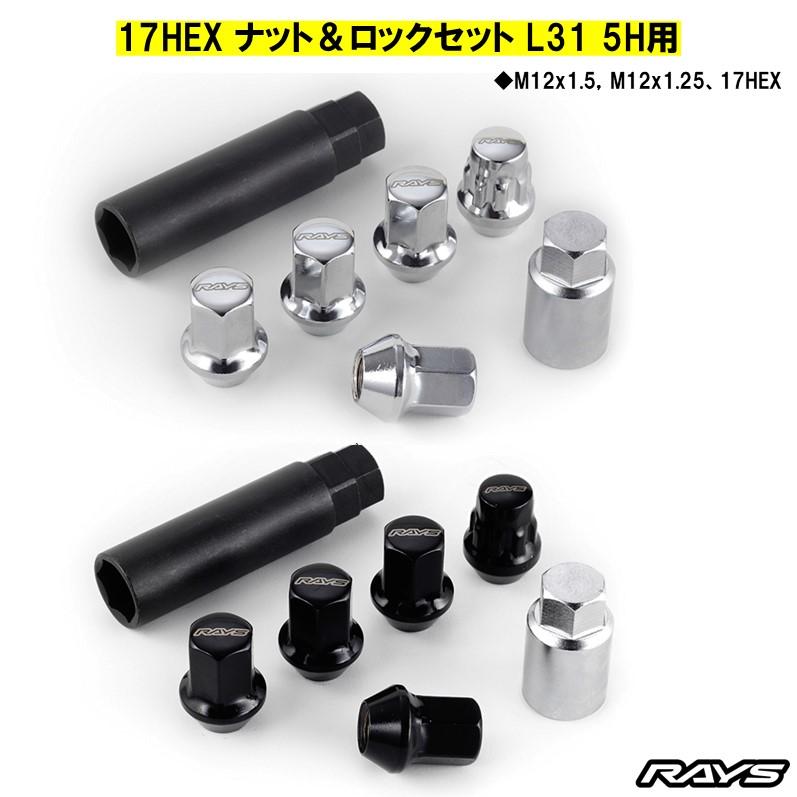 RAYS ホイール4本セット レイズ gramLights グラムライツ 57CR RAYS ホイール4本セット レイズ gramLights グラムライツ 57CR