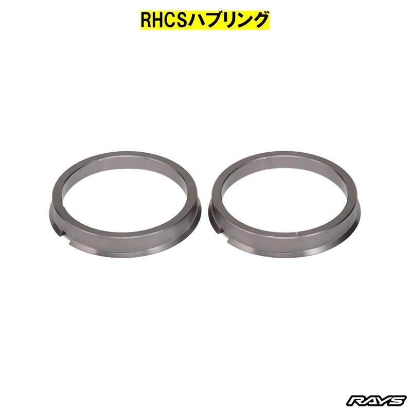 RAYS ホイール4本セット レイズ gramLights グラムライツ 57CR RAYS ホイール4本セット レイズ gramLights グラムライツ 57CR