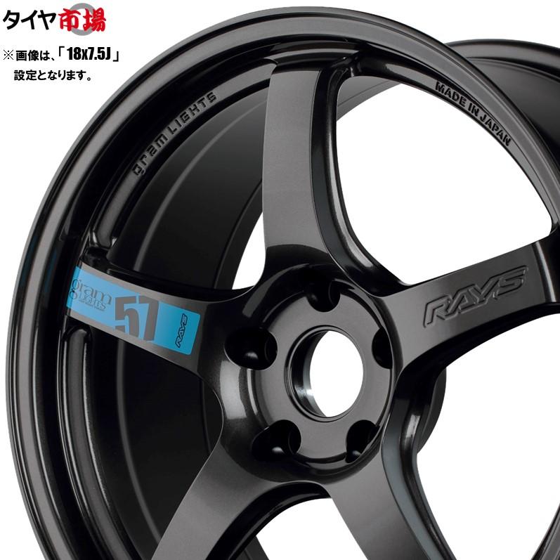 【廃盤】グラムライツ57G　18インチ　4本セット　ナットおまけ 廃盤】グラムライツ57G 18インチ 4本セット ナットおまけ - メルカリ