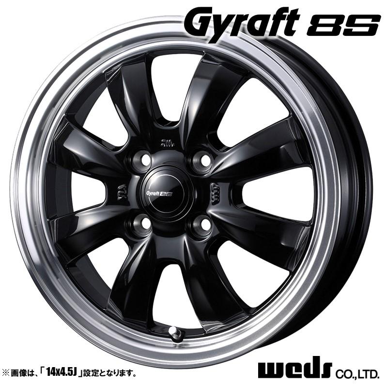 WEDS 4本セット Weds ウェッズ Gyraft 8S グラフト ハチエス 15 WEDS 4本セット Weds ウェッズ Gyraft 8S グラフト ハチエス 15