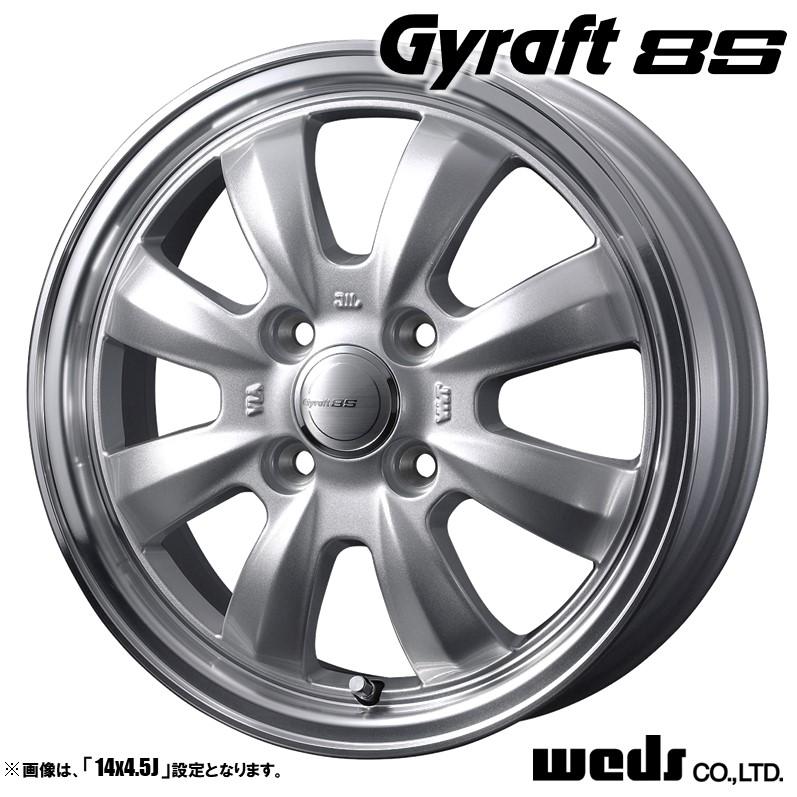 WEDS（ウェッズ） 4本セット Gyraft 8S グラフト ハチエス 15インチ