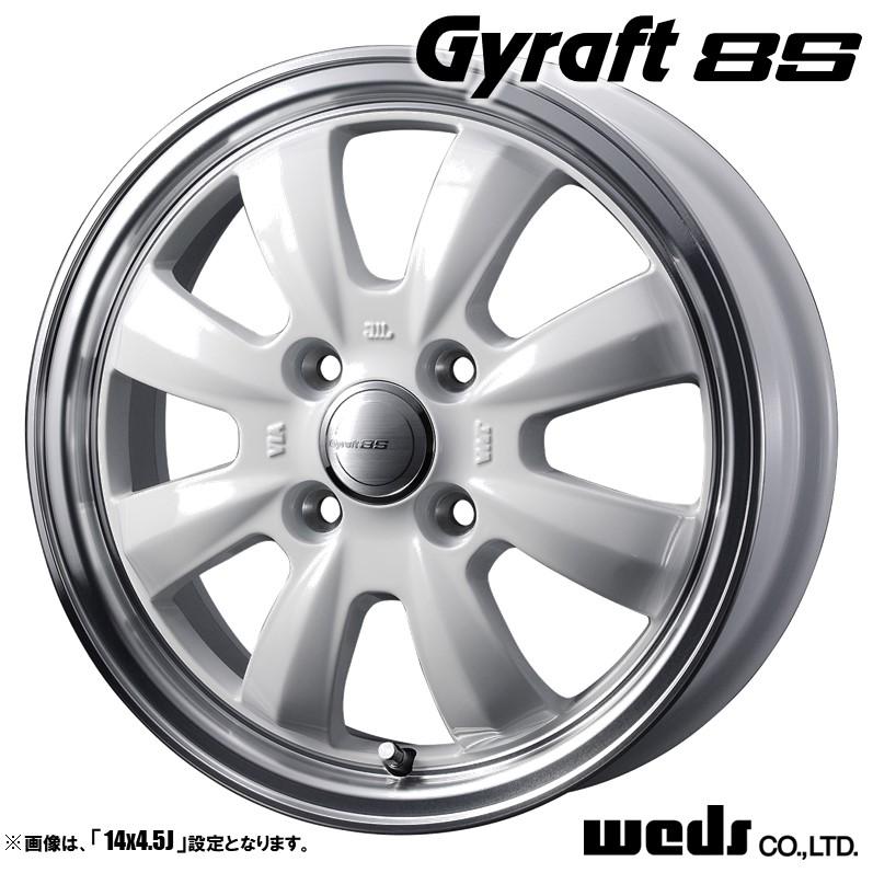 WEDS 4本セット Weds ウェッズ Gyraft 8S グラフト ハチエス 15 WEDS 4本セット Weds ウェッズ Gyraft 8S グラフト ハチエス 15