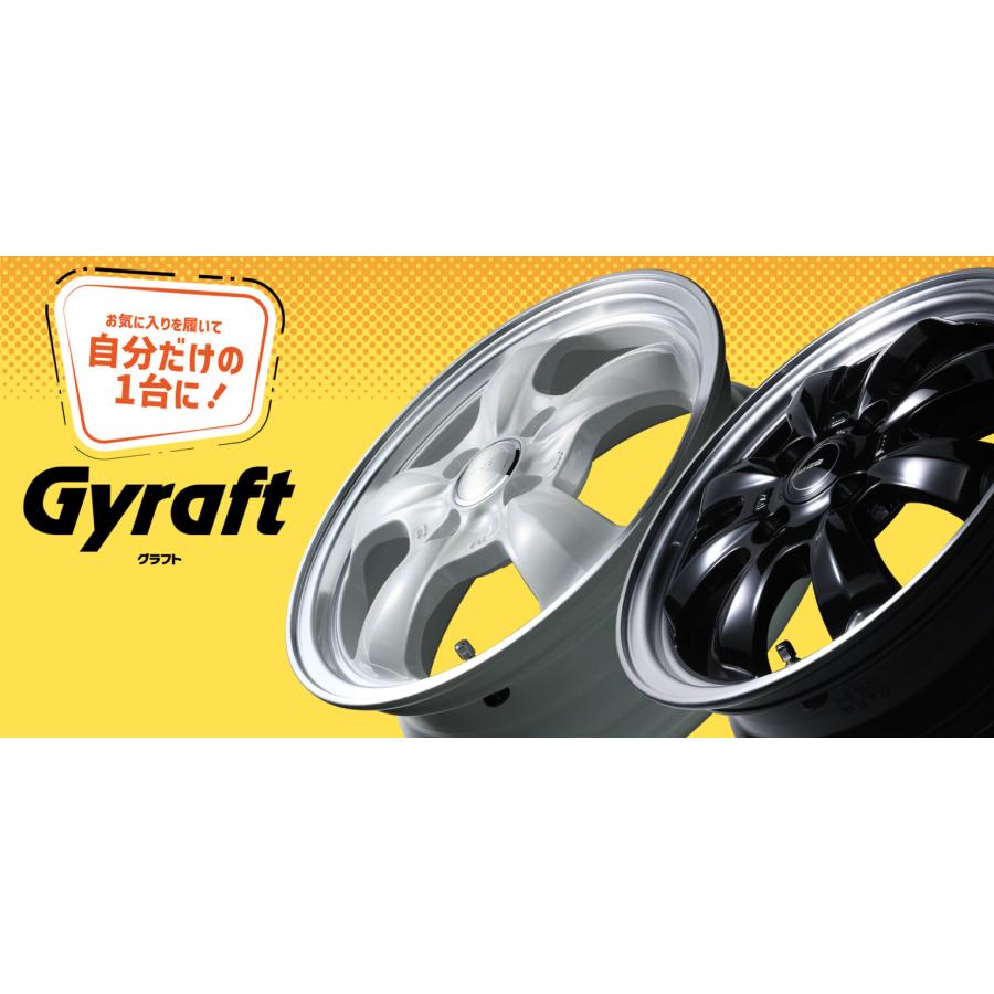 4本セット Weds ウェッズ Gyraft 9M グラフト 14インチ リム幅4.5J インセット+45 4穴 PCD100 ゴールド/リムポリッシュ【法人宛発送の場合、送料無料】｜tireichiba｜03