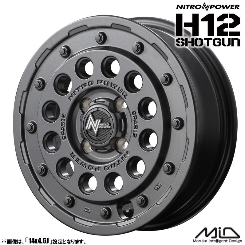 マルカサービス 4本セット M.I.D マルカ NITRO POWER ナイトロパワー